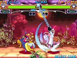 Vampire Hunter: Darkstalkers' Revenge (Japan 950316) - screen 1