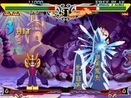 Vampire Savior: The Lord of Vampire (Japan 970519) - screen 4