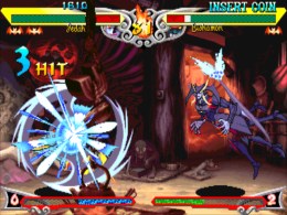 Vampire Savior: The Lord of Vampire (Japan 970519) - screen 2