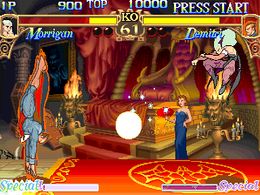 Vampire: The Night Warriors (Japan 940705) - screen 1