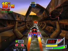 Vapor TRX - screen 1