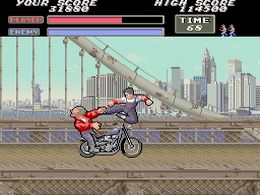 Vigilante (Japan) - screen 1