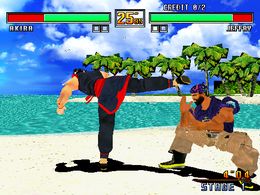 Virtua Fighter 3 - screen 1