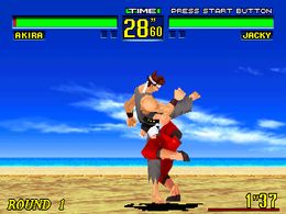 Virtua Fighter Remix (JUETBKAL 950428 V1.000) - screen 1