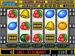 V-Liner (set 1) - screen 1