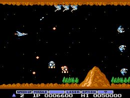 Vs. Gradius - screen 1
