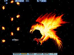 Vulcan Venture - screen 1