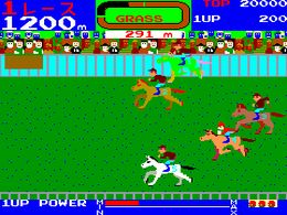 Wai Wai Jockey Gate-In! - screen 1