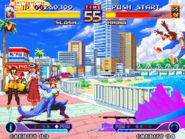 Waku Waku 7 - screen 3