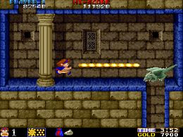 Wardner no Mori (Japan) - screen 1