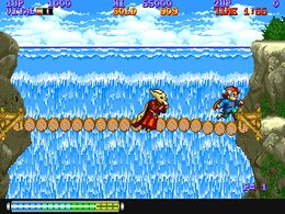 Willow (US) - screen 2