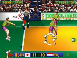 Winning Spike (ver EAA) - screen 1