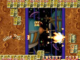 Wonder 3 (Japan 910520) - screen 1