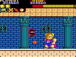 Wonder Boy (set 1, old encryption) - screen 1