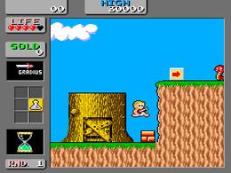 Wonder Boy in Monster Land (Japan New Ver.) - screen 1