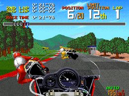 World Grand Prix (Japan) - screen 1