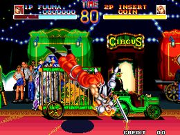 World Heroes (set 1) - screen 1