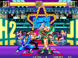 World Heroes 2 Jet - screen 1