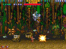 Xain'd Sleena (bootleg) - screen 1