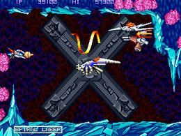 Xexex (World) - screen 1