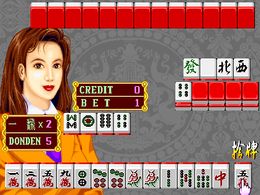 Xing Yen Man Guan - screen 1