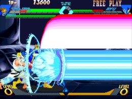 X-Men Vs. Street Fighter (Euro 960910) - screen 2