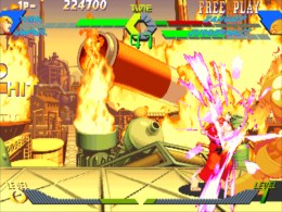 X-Men Vs. Street Fighter (Euro 960910) - screen 1