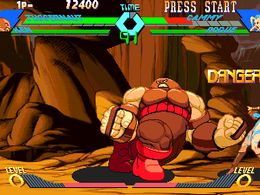 X-Men Vs. Street Fighter (Japan 961004) - screen 1