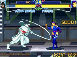 X-Men: Children of the Atom (Asia 941217) - screen 1