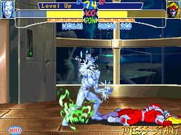 X-Men: Children of the Atom (US 950105) - screen 1