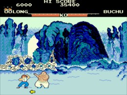 Yie Ar Kung-Fu (set 1) - screen 2