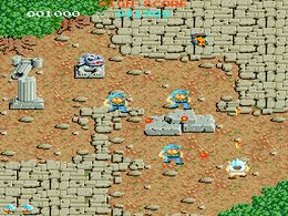 Youjyuden (Japan) - screen 1