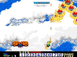 Youma Ninpou Chou (Japan) - screen 1