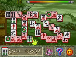 Zhong Guo Long II (ver. 100C, China) - screen 1