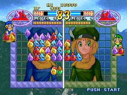 Zintrick / Oshidashi Zentrix (hack / bootleg) - screen 1