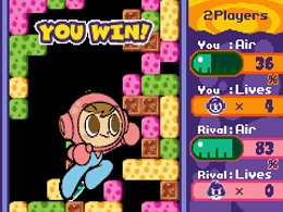 Mr Driller 2 (U) [1958] - screen 1