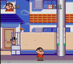 Crayon Shin-Chan (J) - screen 2