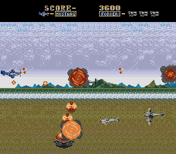 Fire Mustang (J) [c][!] - screen 1