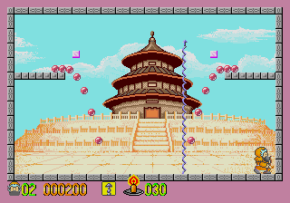 Ghost Hunter (Unl) - screen 1