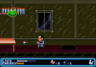 Ghostbusters (W) (REV 01) [!] - screen 1