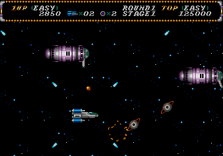 Hellfire (E) - screen 1