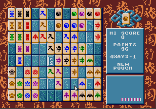 Ishido - The Way of the Stones (U) [c][!] - screen 1