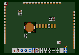 Janou Touryumon (J) [!] - screen 1