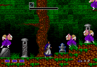 Kujaku Ou 2 (J) [!] - screen 1