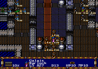 Langrisser Hikari (J) [!] - screen 1