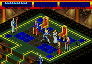 Light Crusader (U) [!] - screen 1