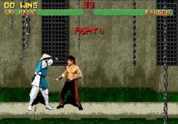 Mortal Kombat II 32X (W) (Jan 1995) [!] - screen 1