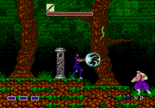 Mystic Defender (W) (REV 00) - screen 1