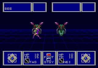 Phantasy Star II (UE) (REV 01) - screen 1