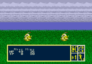 Phantasy Star III - Generations of Doom (J) - screen 1